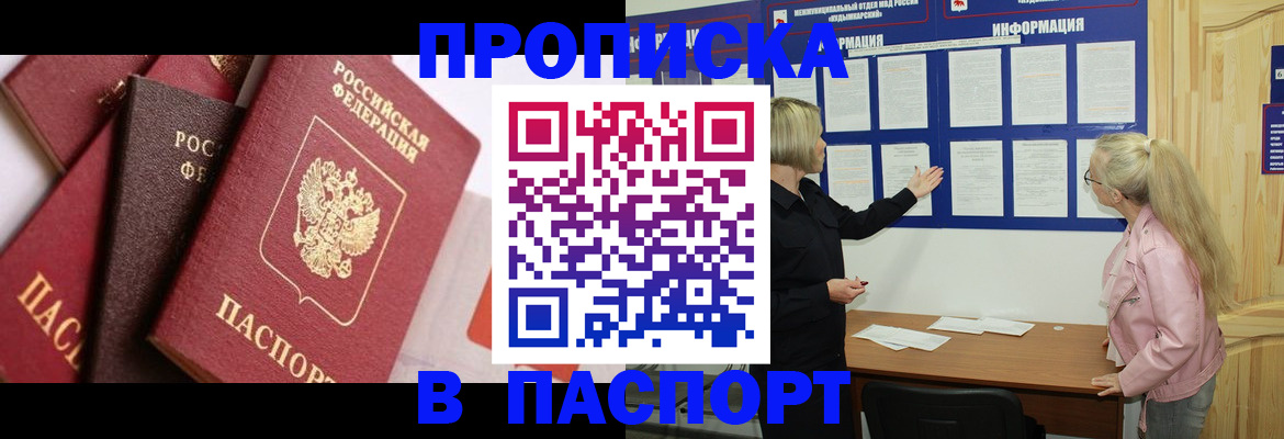 форма 3 в Сыктывкаре